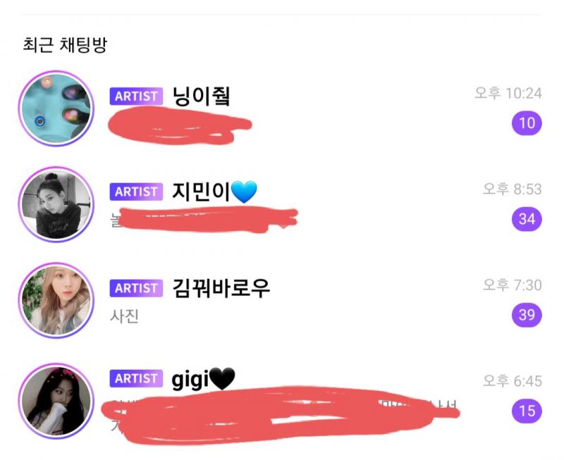 >>19 꼭 해봐!!!나 3시간동안 폰꺼놨다가 버블요렇게 쌓임 버블 짱 마니와