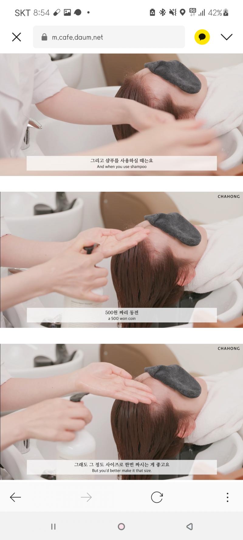 >>9 유 얼 마이 은인... 보답으로 희귀꿀팁 방출한다