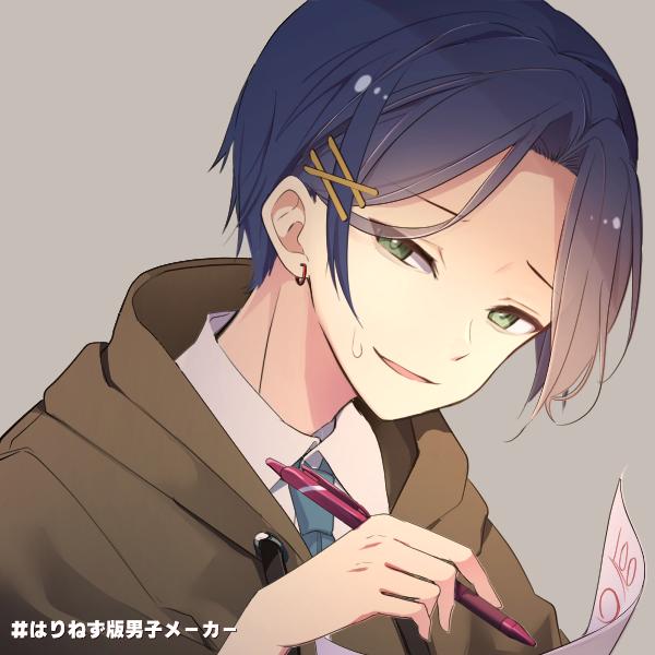 https://picrew.me/image_maker/1011016 귀여워~