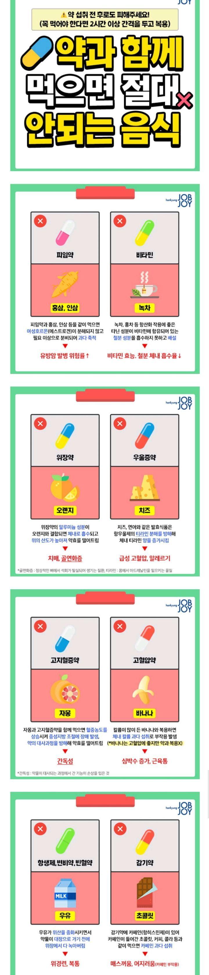 >>12 땡뀨땡큐 사룽해