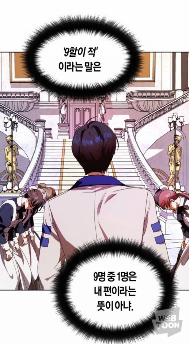 >>456 이거?