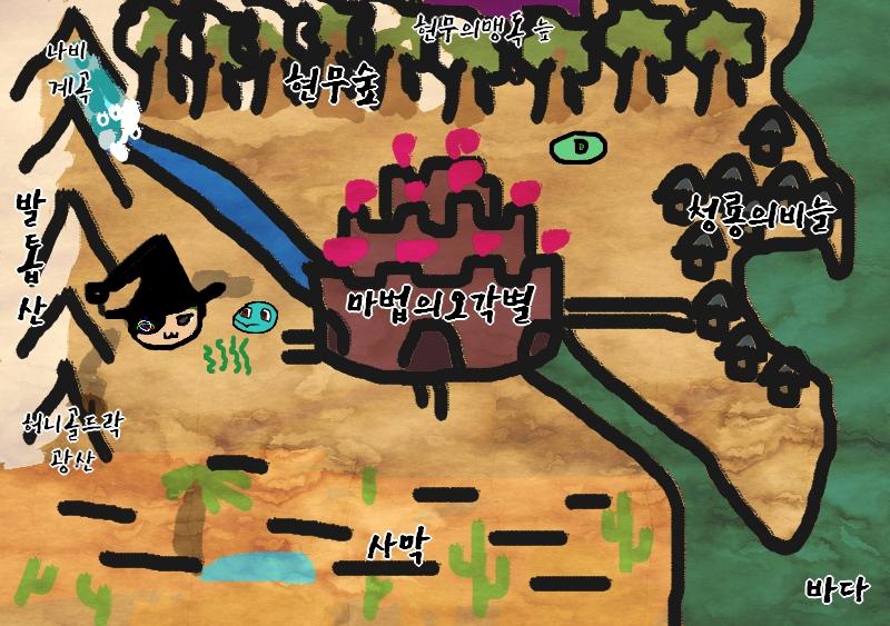 "빡!" "빡!" 귀 쪽으로 손을 올리자 어깨에 있는 후긴과 무닌이 마치 화를 내는 것 처럼 울부짖었다. "알았어. 귀 안긁을게." 귀에서 느껴