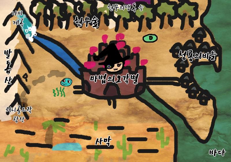 다음 날 아침 후긴과 무닌의 빡빡 소리에 잠에서 깼다. 둘에게 적당한 밥을 주고, 달력을 보았다. 내일은 탈모치료제 의뢰 완수일이고, 5일후는