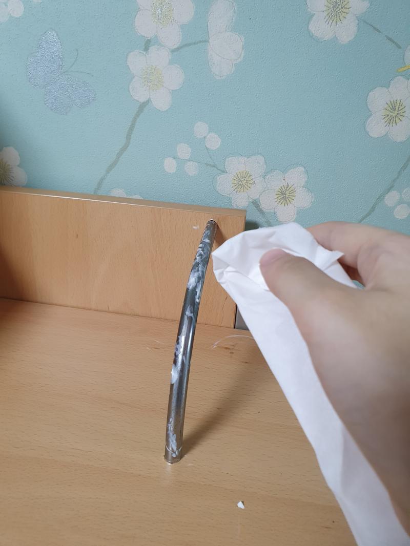 닦습니다