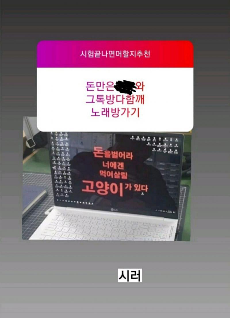 이게 3, 4