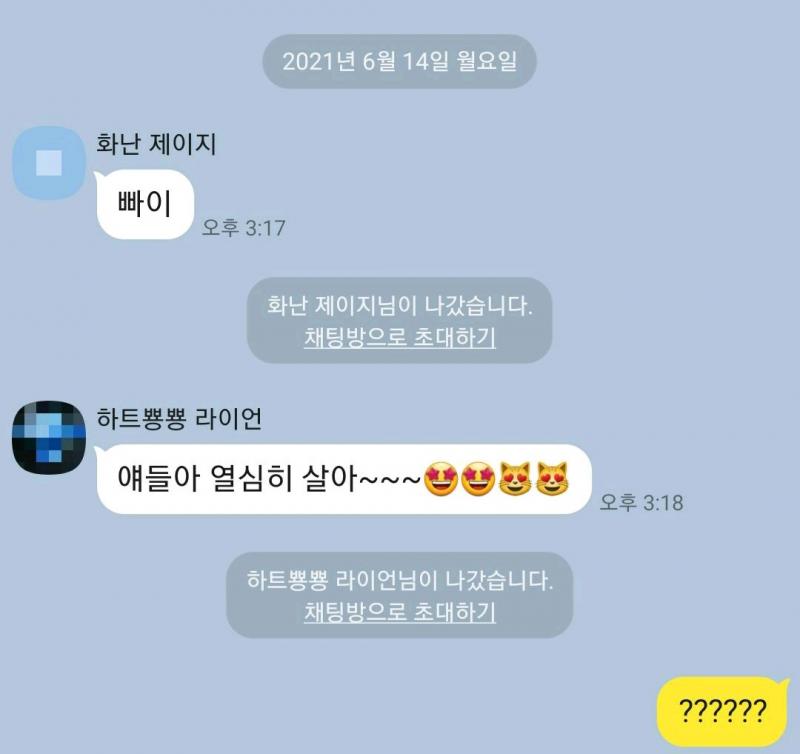 사진 순서대로야