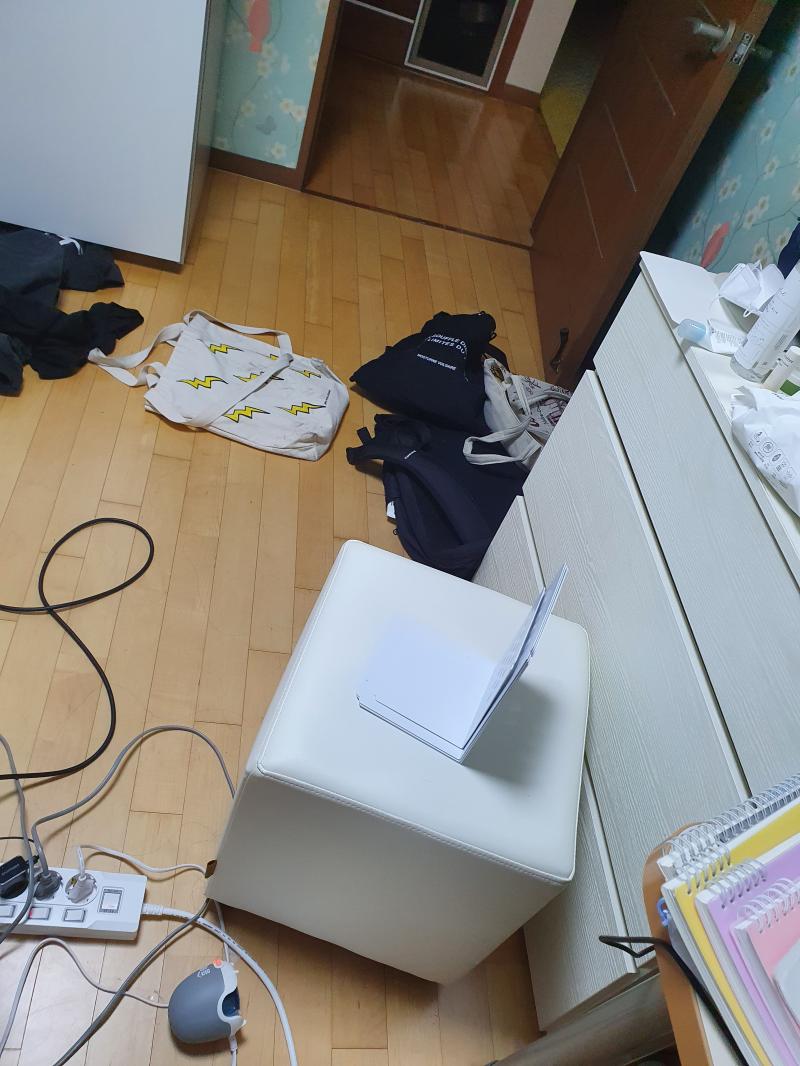 비포