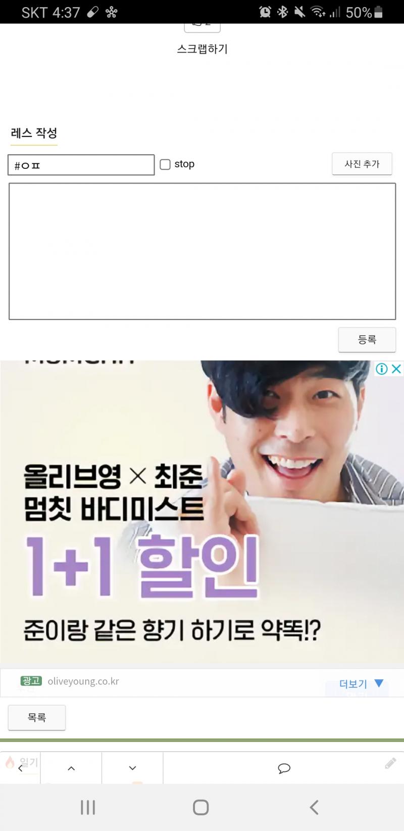 최준....