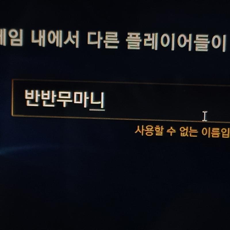 >>12 아 이거 맘에 들얶는데