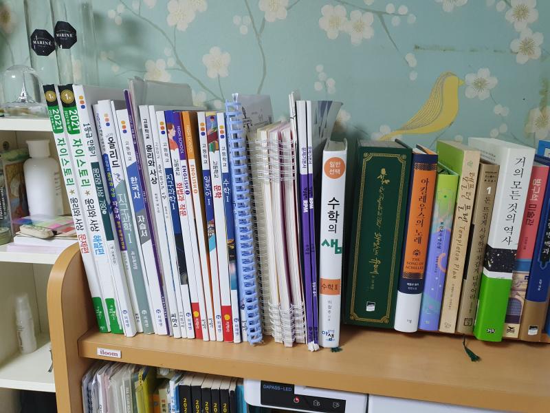 현재 책상