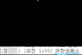 ㅇㅇㅁㅁ 이 새끼 진짜 도른 거 아녀;; 심지어 음지 쪽 ㄴㅁㅎ 합성하는 사람들도 손절했다매 예전에 지가 대구 지하철 참사 희생자들 통구이라면서