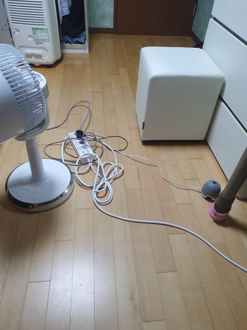 바닥 끝