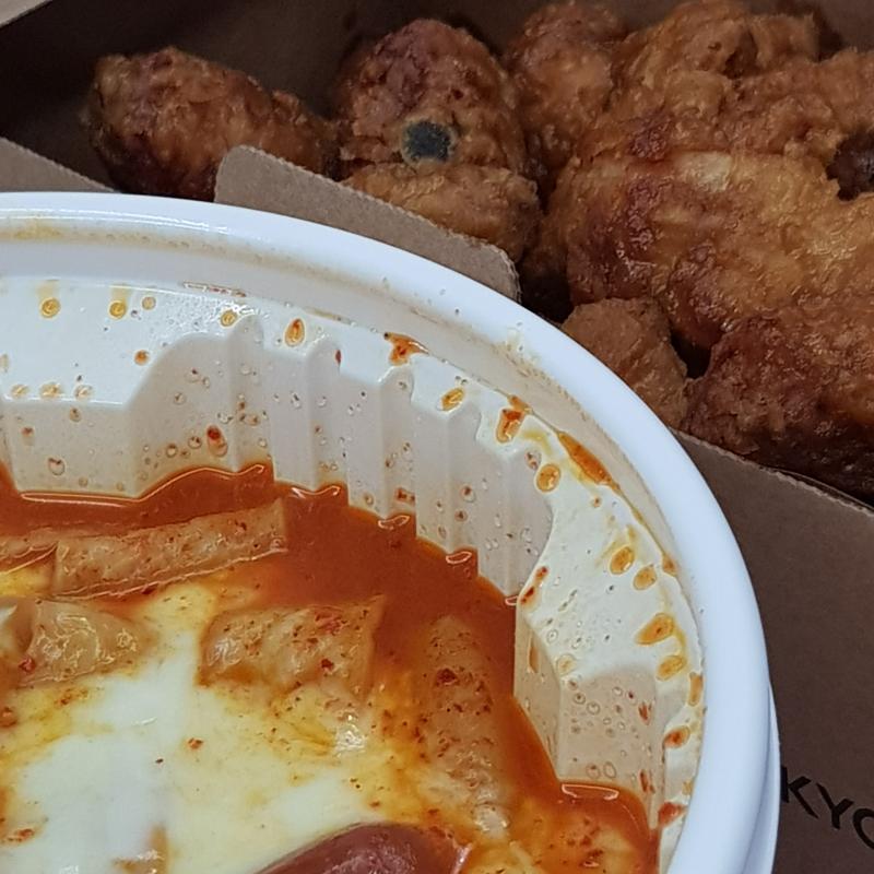 나 어제 엽떡에 허니콤보 먹엇도