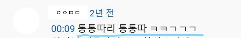 >>196 사진 세 개 밖에 안 올라가서 더 첨부함 ㅆㅂ 게다가 페도;; 지 닉네임 뜻이 저렇다니 ㅈㄴ 역겹다