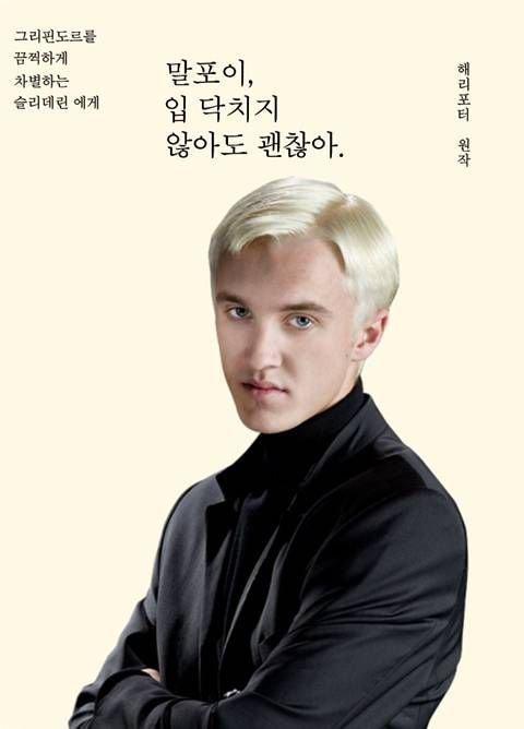 좀 뜬금없지만...