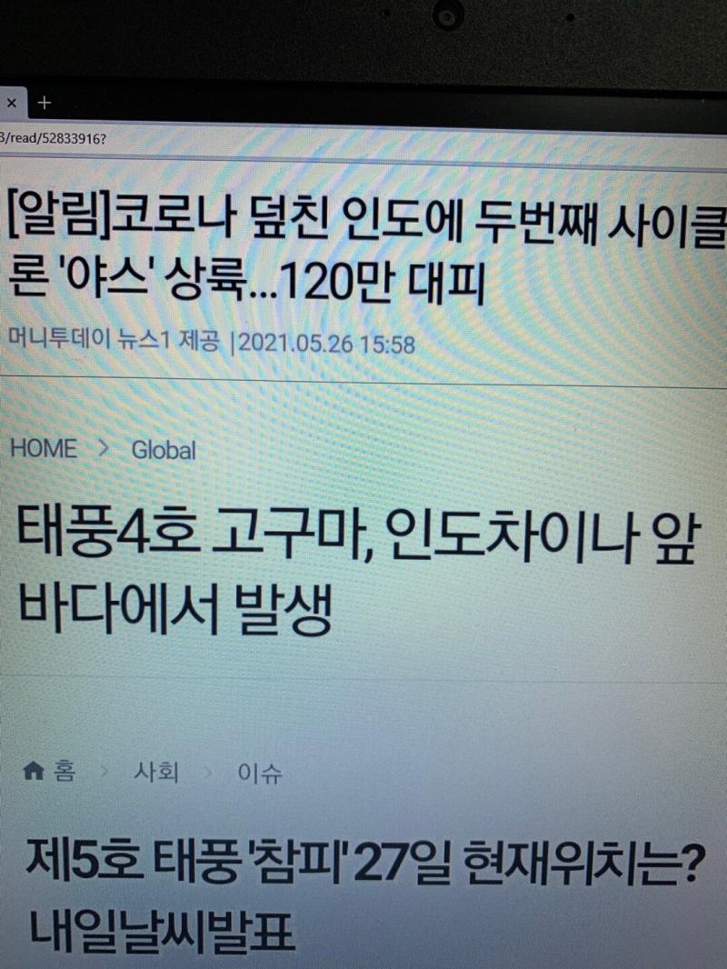 ㅋㅋㅋㅋㅋㅋㅋㅋㅋ