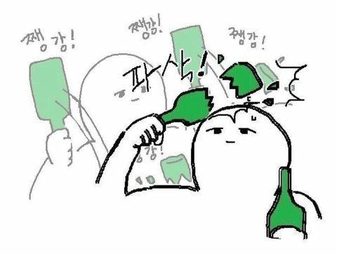 아ㅋㅋㅋㅋ아ㅋㅋㅋㅋㄱ아ㅋㅋㅋㅋ아ㅋㅋㅋㅋ월요일이네