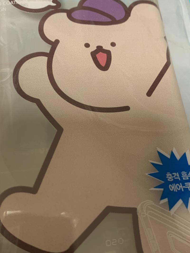 난 투명하고 요거하고 번갈아서!