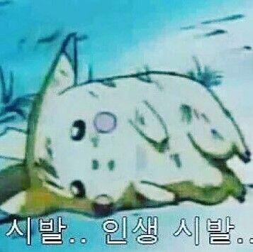 >>15 그니까 어휴…