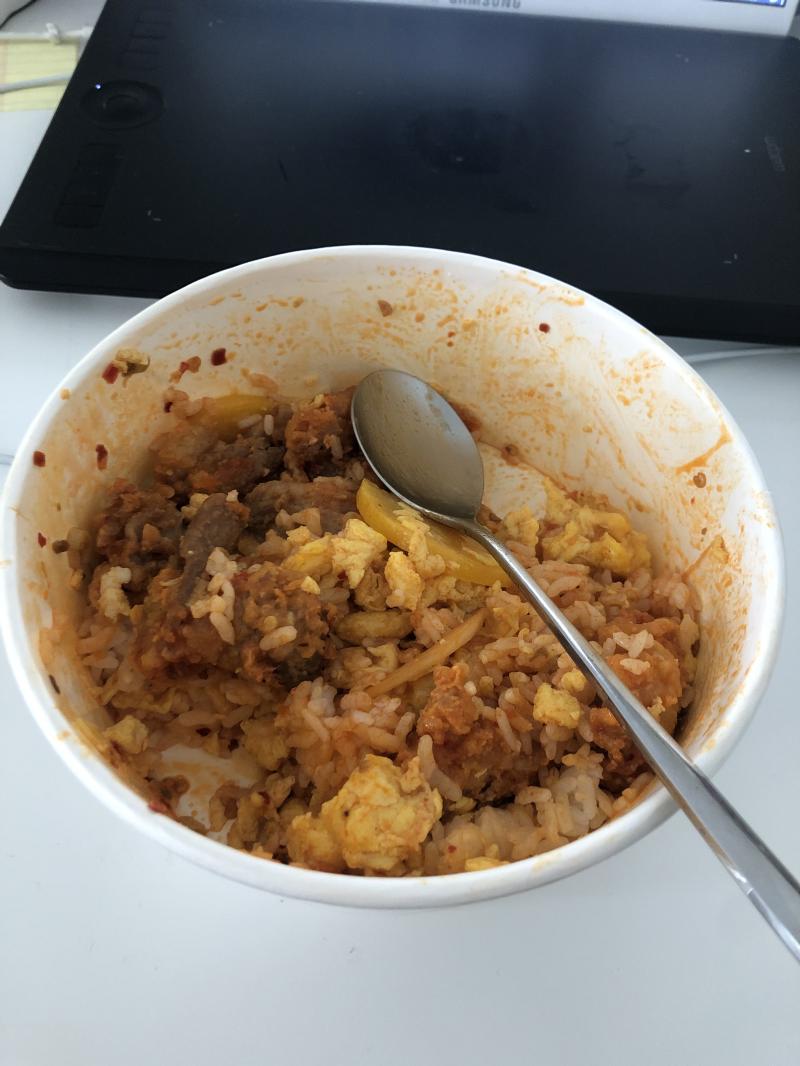 마라핫컵밥 먹음