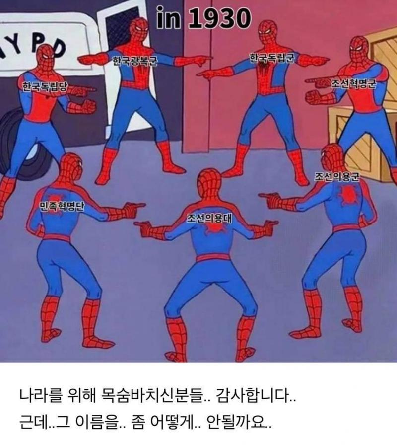 진짜 공감ㅋㅋㅋㅋㅋㅋㅋㅋㅋㅋㅋㅋㅠㅠㅠ