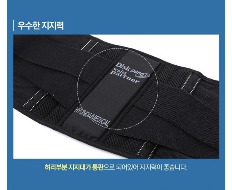 앗ㅋㅋㅋㅋ 지지대! 개인적으로 2중 지지대가 편하더라(사람 마다 다름 주의) 1. 지지대 한개 2. 지지대 없(ㅈㄴ 별로) 3.2중 지지대