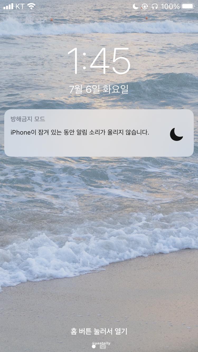 심플한 걸 좋아해서