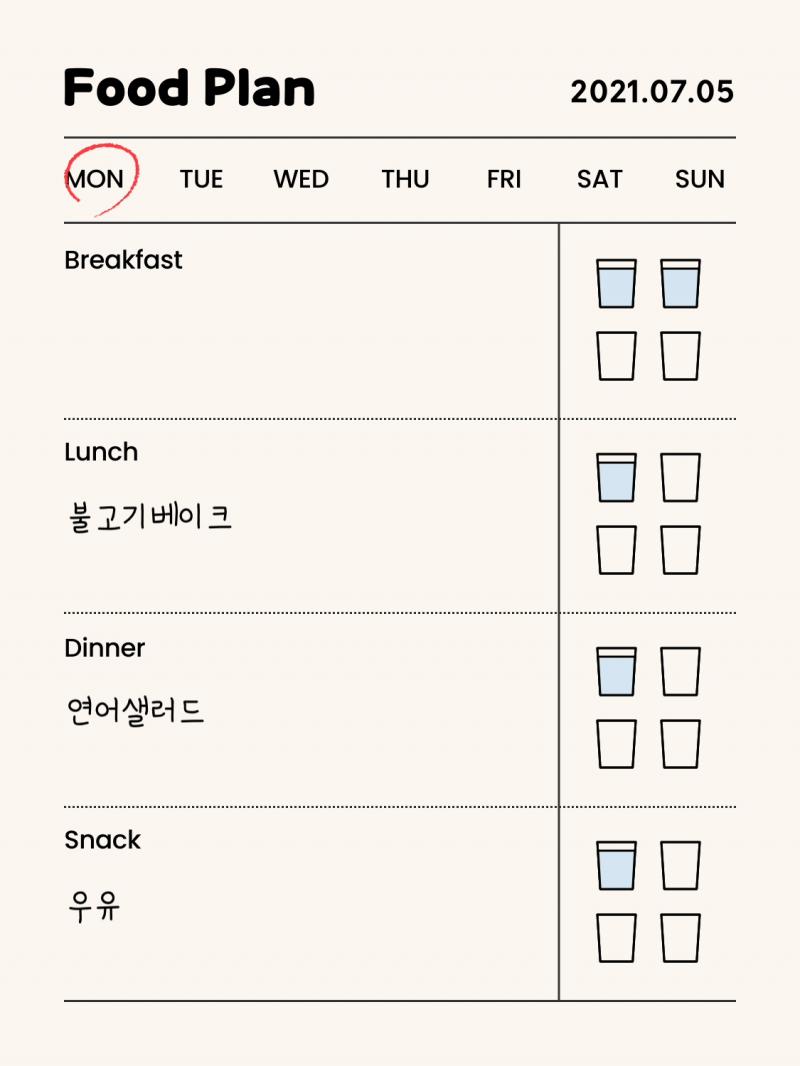 운동 소미핏 내전근 강화운동 이지은 다이어트 여리탄탄 일자 허벅지 7일 루틴 티파니 허리운동 짐작이 가겠지만 하체비만이야…