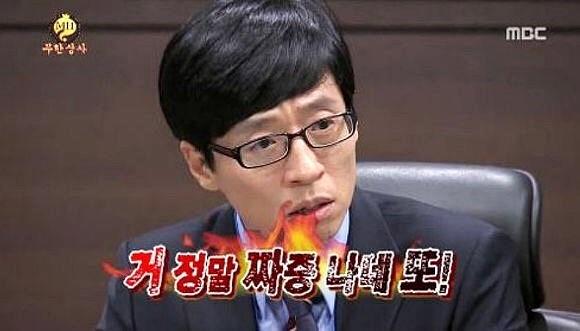 하ㅏ핳