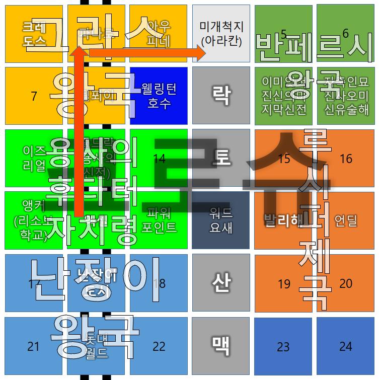 인력거는 아라칸의 영역을 빠르게 달렸다. "!!!!!!" "!!!!!!" 어디선가 이상한 소리가 들렸다. "베이멕스. 잠깐 멈춰." [네. 알겠