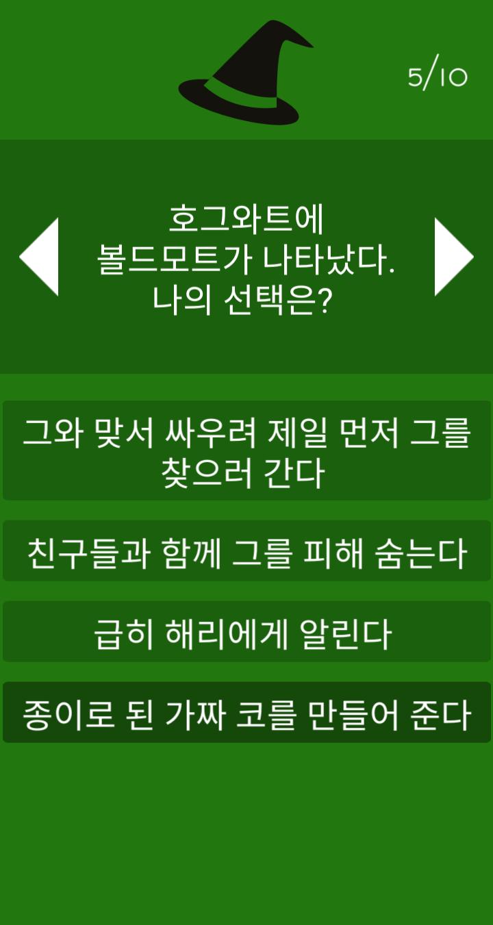 이게뭐야ㅋㅋㅋㅋㅋㅋㅋㅋㅋㅋㅋㅋㅋㅋ