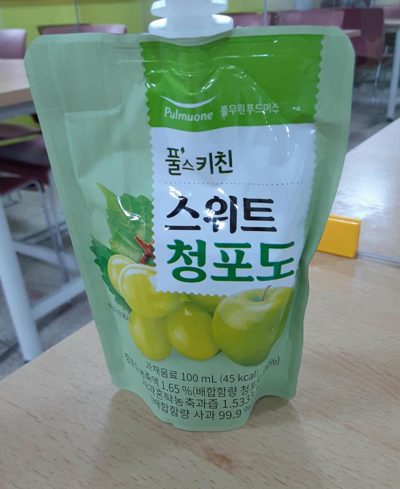 그리고 음료수!! 우리 학교 청포도 좋아하나 봐ㅋㅋㅋㅋㅋ