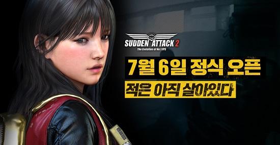 아ㅋㅋㅋ 어제 나온 게임 진짜 기대된다ㅋㅋㅋ 오버워치 딱대ㅋㅋㅋ 얼른 하러 가야징ㅎㅎ