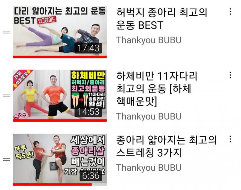 여기