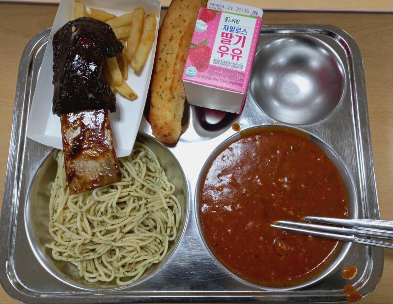 이건 예전 급식들!!