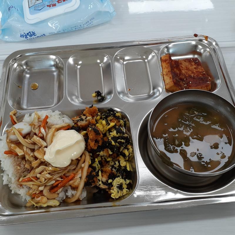 구슬 아이스크림 나온 날이랑 치킨마요나온날!!
