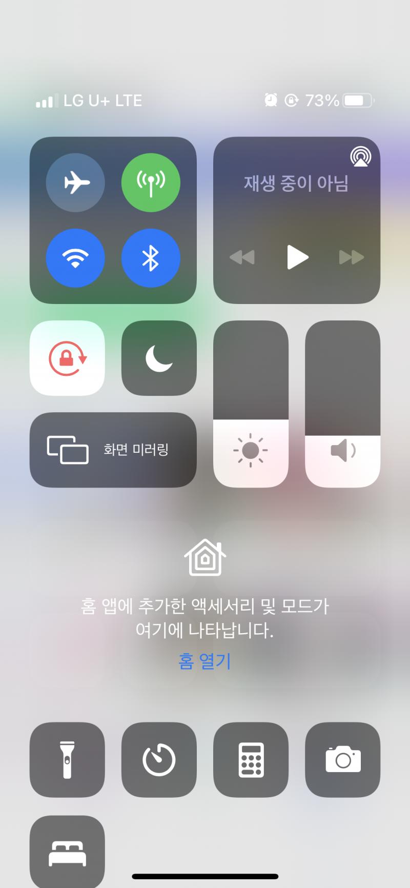 여기