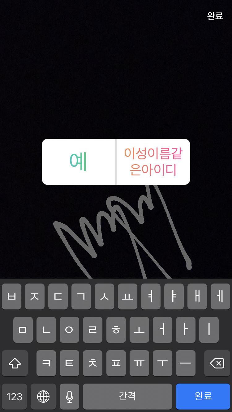 >>9 쫌 거지같긴한ㄷㅔ..