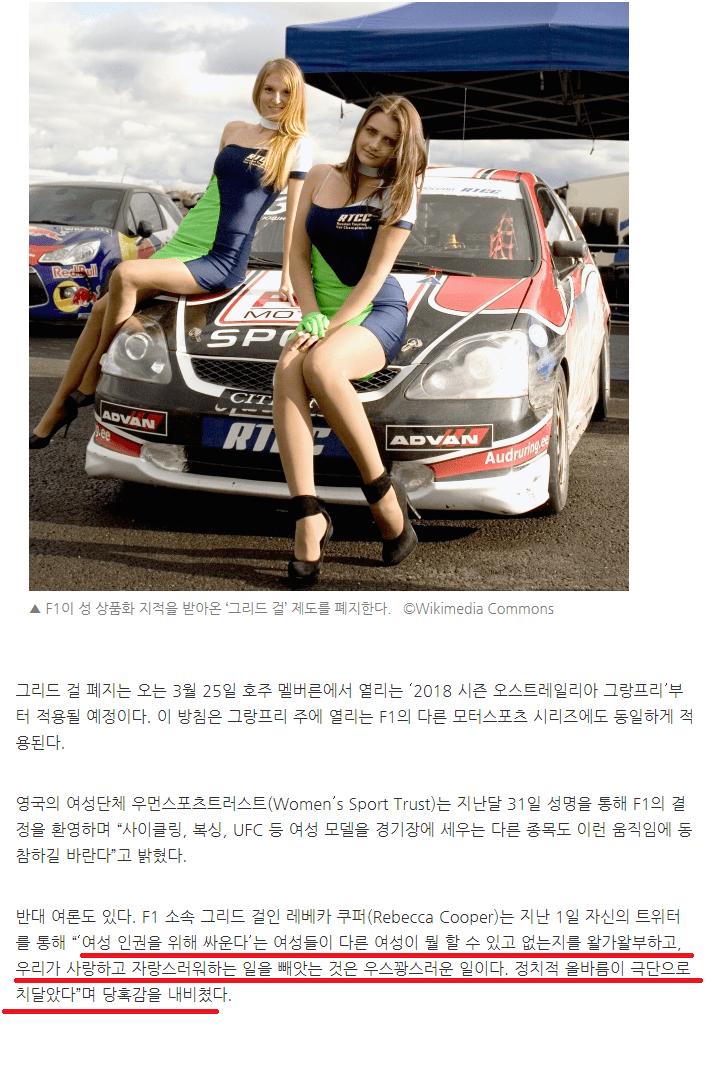 >>10 외국에선 없앰 누가 겁나 머라해서