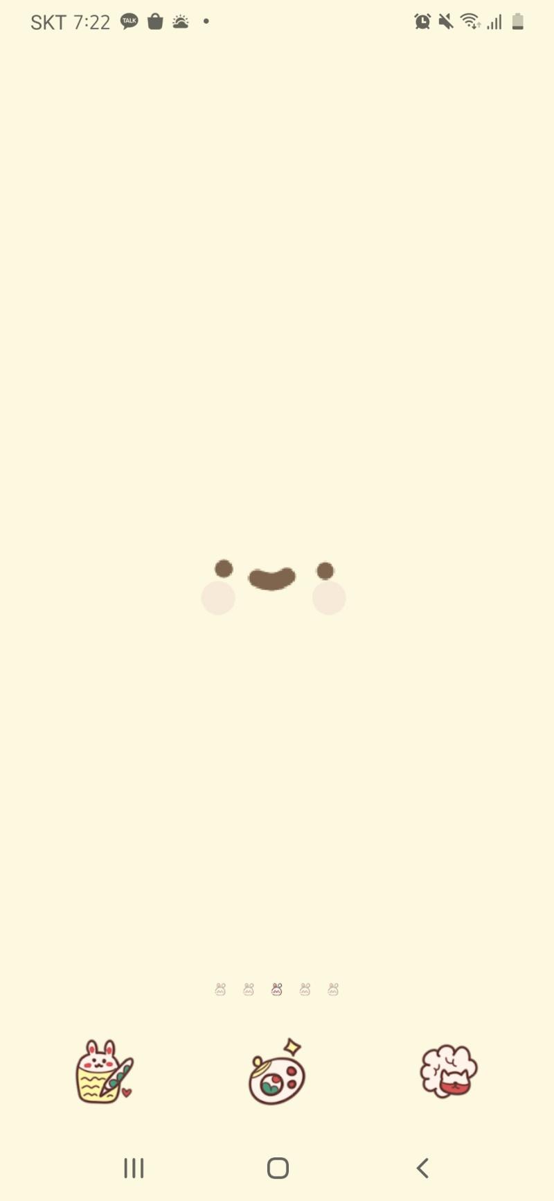 노랭노랭