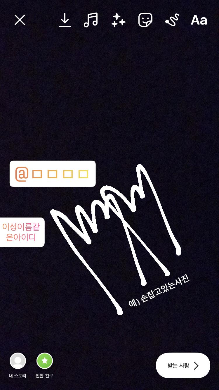 >>9 실제 언급이랑 차이