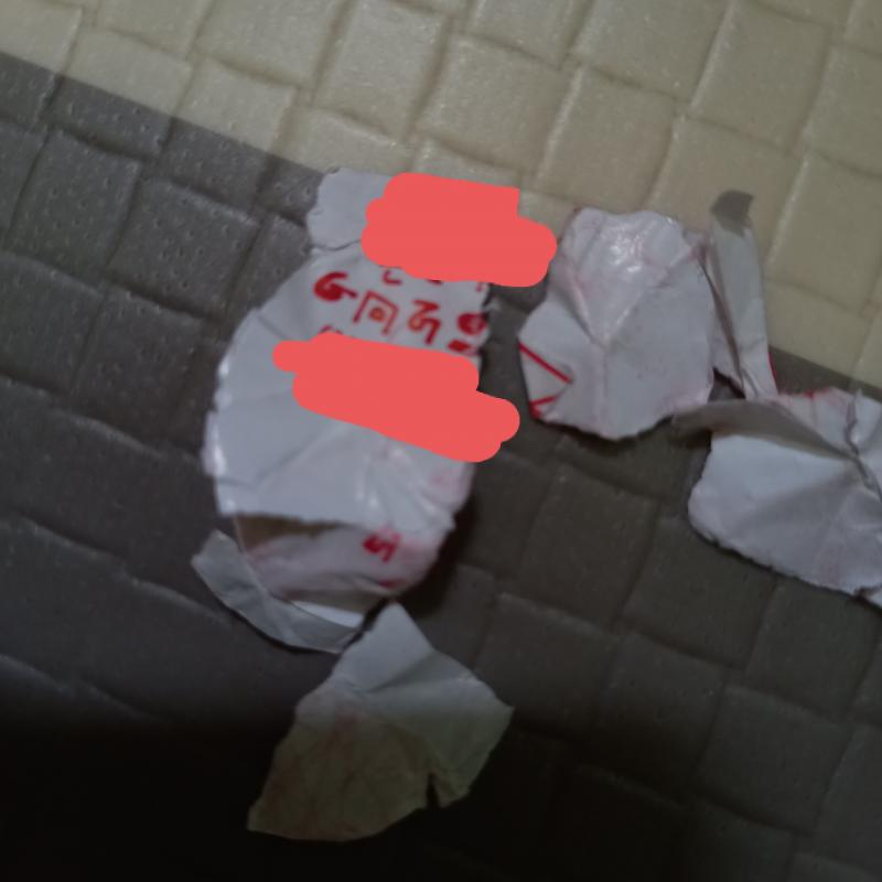 뒷장 윗:내이름 아래:그여자애이름