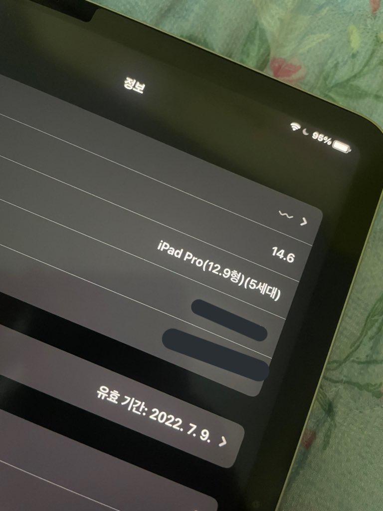 >>7 여기!!!!!!! 하 진짜 개빠르고 ㅈㄴ ㅈㄴ ㅈㄴ 좋아