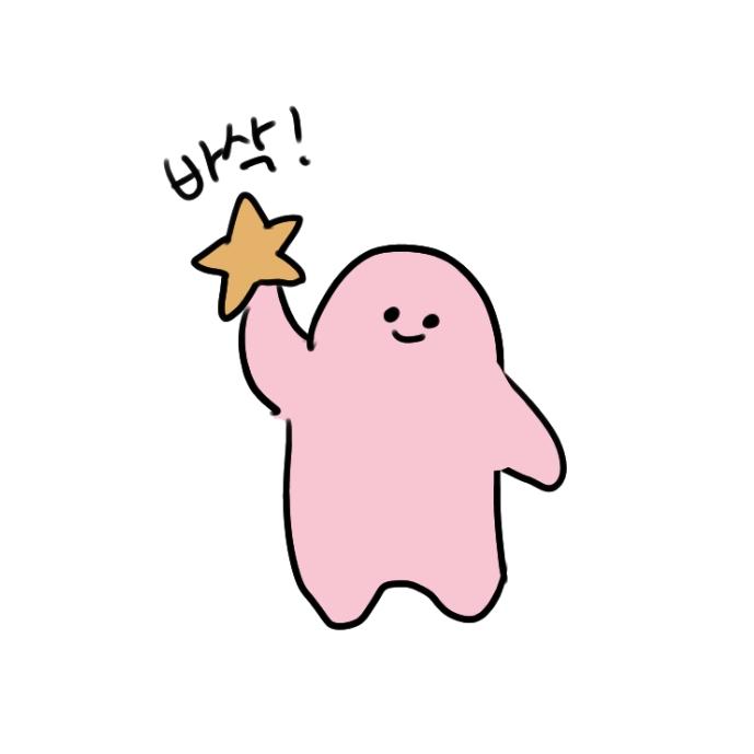 >>123 완전 기본적인 버터 쿠키 ! 혹시라도 관심있는 사람들을 위해 레시피 링크를 공유함다 https://m.10000recipe.com/r
