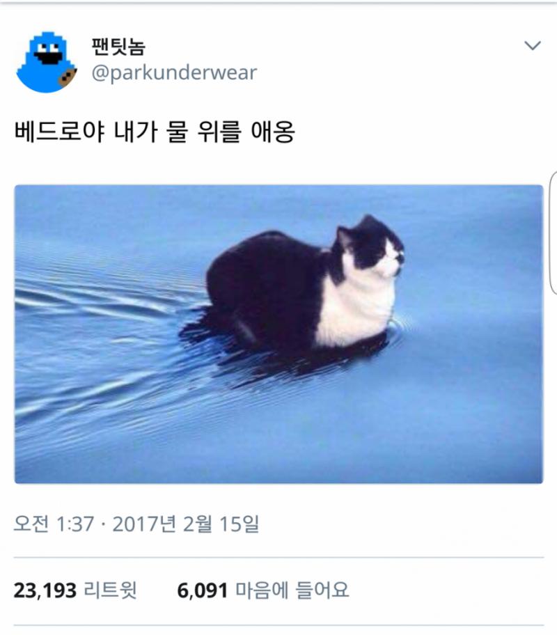 >>83