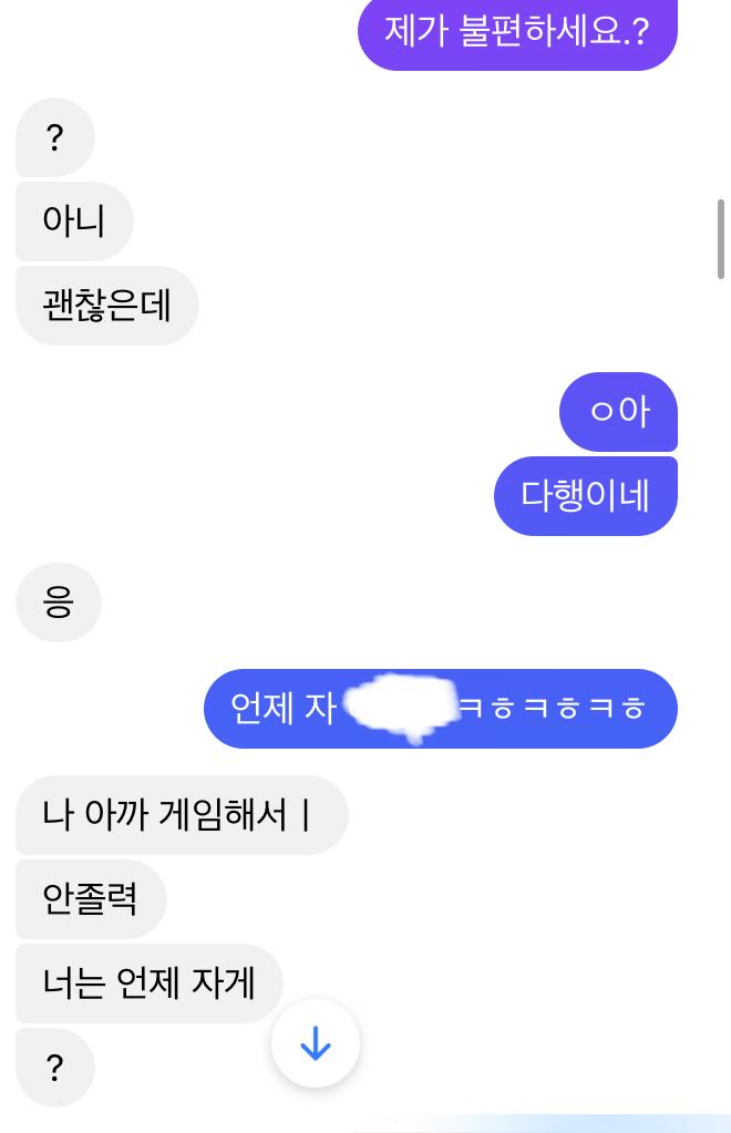ㅠㅠ