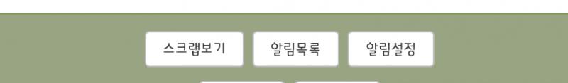 이거...?