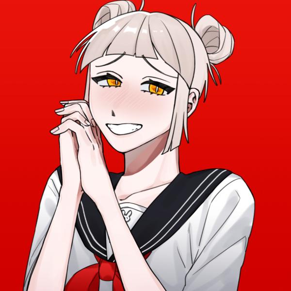 음...!