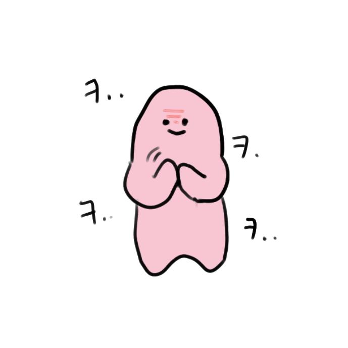 쿠키런 길드를 세운지 어언 두어 달 . . . 벌써 4레벨이 되었다 이젠 길드전을 할 수 있어