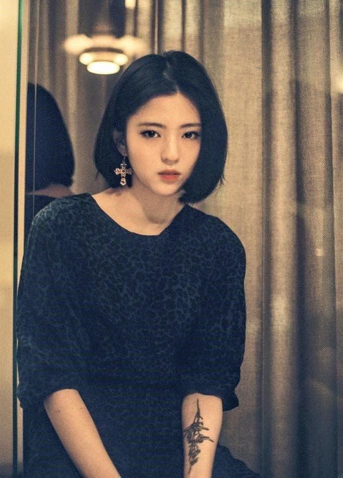 한소희 3